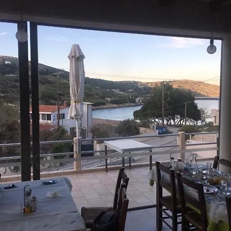Daskalio