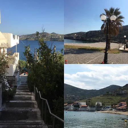 Daskalio Κερατέα