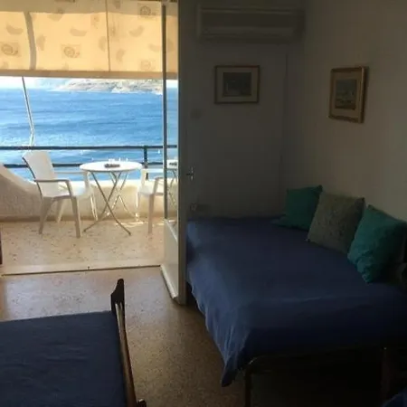 Daskalio 2* Κερατέα